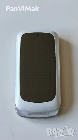 Motorola GLEAM - комплект, снимка 3 - Motorola - 55966412