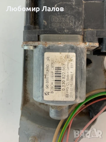 Предно ляво моторче стъклоповдигач механизъм Peugeot 508 (10-18)г. 9688808180, снимка 2 - Части - 50753111