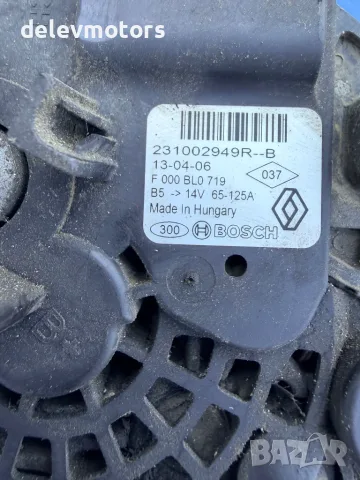 231002949R Динамо алтернатор от Dacia Sandero, 1.5 DCI, 75 ph., 2017, 5 sp., engine K9K626, снимка 6 - Части - 56008648