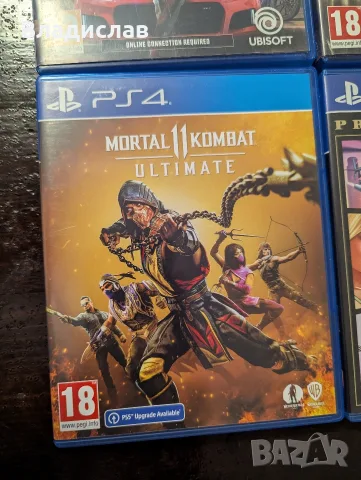 Игри за ps4 в добро състояние , снимка 5 - PlayStation конзоли - 53360312