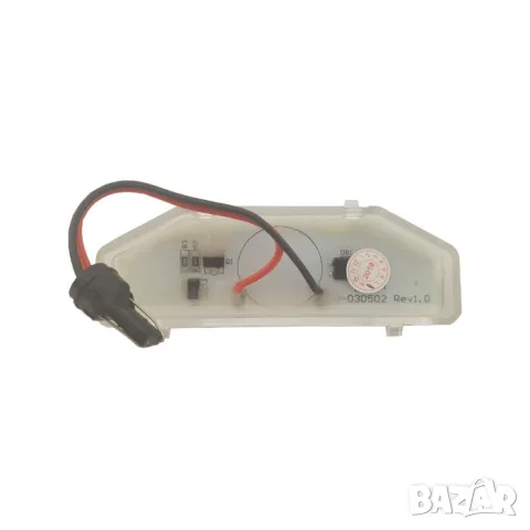 LED плафони за регистрационен номер Mazda 6 II и RX-8, снимка 3 - Аксесоари и консумативи - 55864515