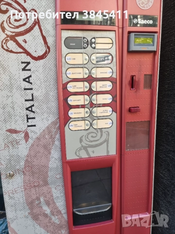 Кафеавтомат SAECO 800, снимка 1