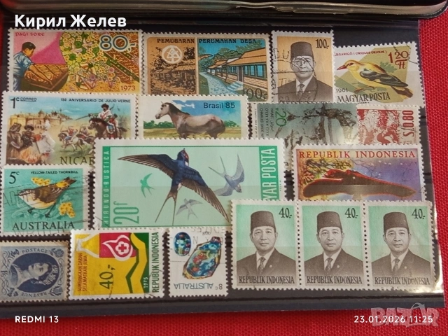 Стари пощенски марки от цял свят смесени НИКАРАГУА, АВСТРАЛИЯ, БРАЗИЛИЯ за КОЛЕКЦИЯ 51950, снимка 10 - Филателия - 53198009