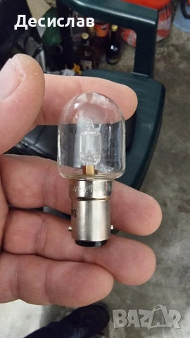 Крушки за автомобили, снимка 14 - Аксесоари и консумативи - 53025467