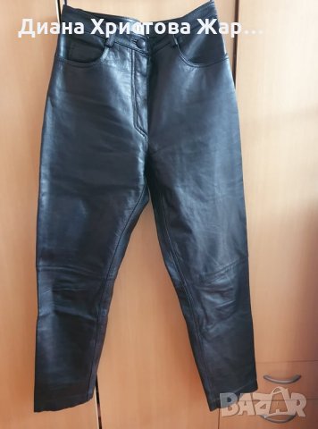 естествена кожа мото панталон р. р 40., снимка 2 - Панталони - 35554714