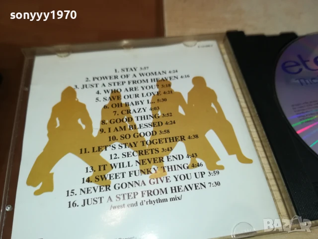 ETERNAL CD 1807251612, снимка 17 - CD дискове - 51064595