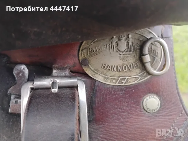 Германско седло за кон цена само за голямото седло , снимка 15 - Други стоки за животни - 50436653