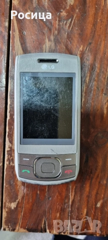 LG GU23, снимка 2 - LG - 54355849