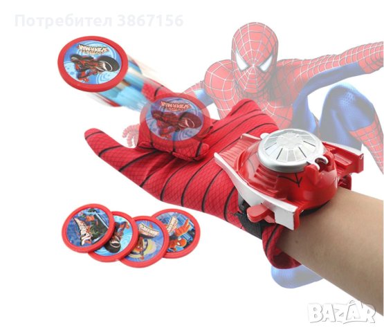 Детска играчка - ръката на Спайдърмен , снимка 2 - Други - 42550015