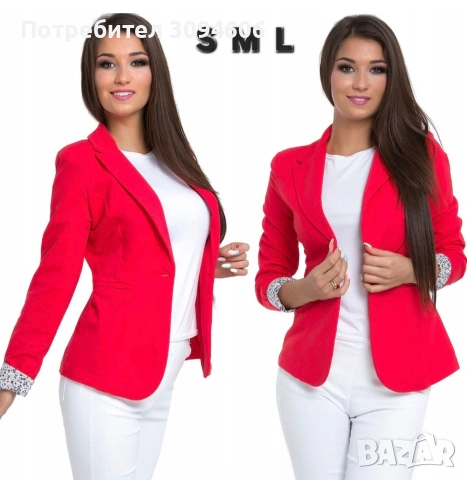 Пролетни сака и якета, снимка 4 - Якета - 54077645