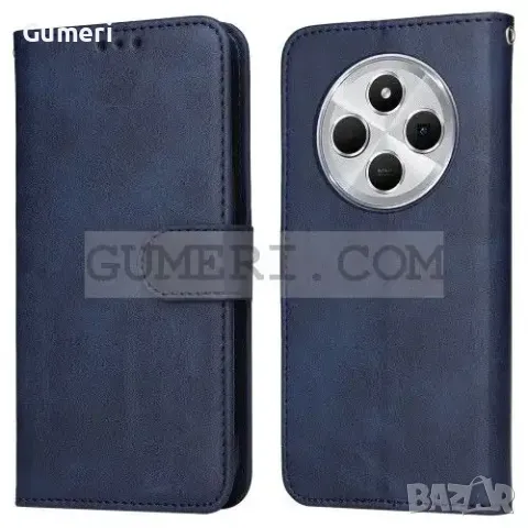 Xiaomi Redmi 14C Тефтер "Wallet", снимка 5 - Калъфи, кейсове - 48029283