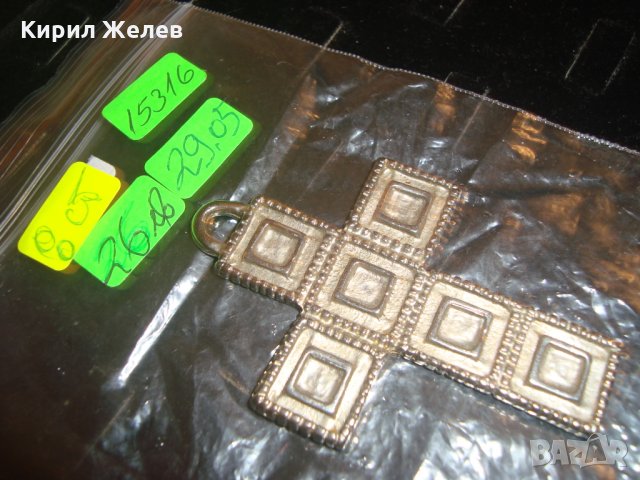 СРЕБРИСТ ГОЛЯМ НАГРЪДЕН АРТ КРЪСТ 15316, снимка 5 - Колиета, медальони, синджири - 30554970