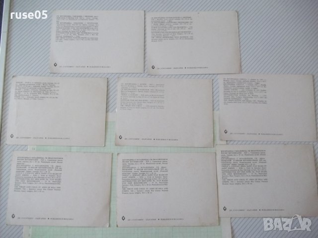 Лот от 8 бр. пощенски картички с изображения на икони, снимка 2 - Филателия - 37792302