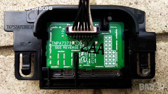 Panasonic TX-55HXW944 със счупена матрица , TNPA6699 3P , TNPH1212 1A , 6870C-0815A , WLU5540B D81, снимка 15 - Части и Платки - 34158638