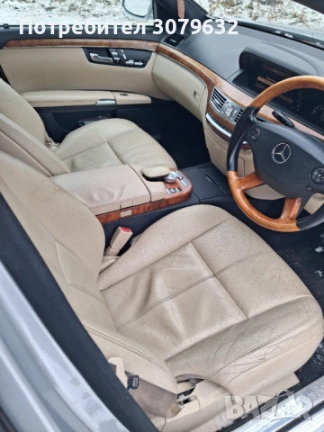 Мерцедес S-350 Benzın, снимка 9 - Автомобили и джипове - 53186822