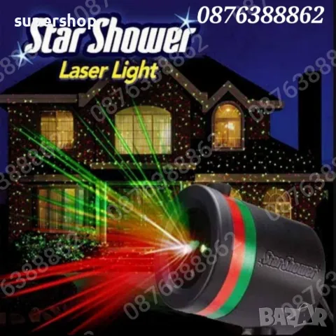 Коледен лазерен проектор Star shower 5 в 1 Коледни светлини, снимка 4 - Други - 47864353