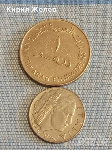 Две монети 1 дирхам Обединени Арабски Емирства - 20 сентима 1941г. Италия редки за КОЛЕКЦИЯ 32039
