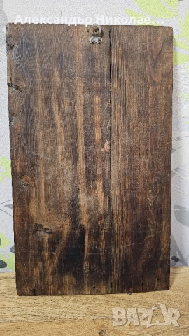 Стара картина Ильо Войвода , снимка 3 - Антикварни и старинни предмети - 51514304