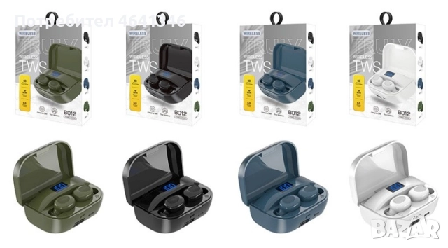 Безжични слушалки, снимка 11 - Безжични слушалки - 52337882