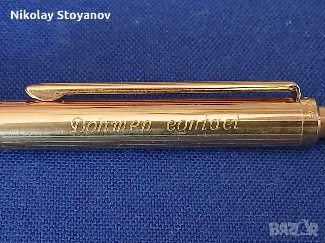 Позлатена химикалка - BALLOGRAF, снимка 2 - Колекции - 56393204