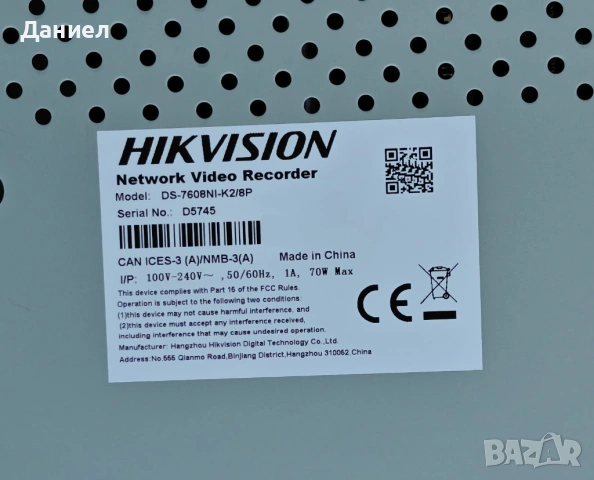 8 портов PoE 4K NVR Hikvision DS-7608NI-K2/8P с 1TB хард диск, снимка 8 - Комплекти за видеонаблюдение - 54314967