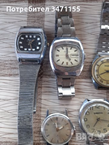 Часовници Ракета лична колекция, снимка 6 - Антикварни и старинни предмети - 42148162