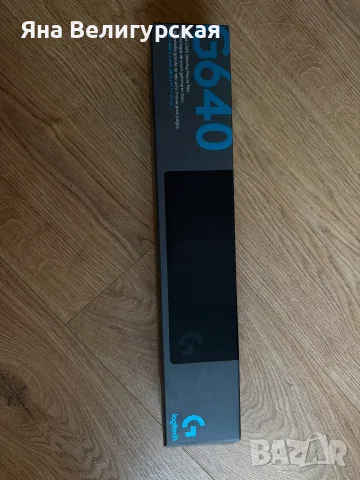 Logitech G640 – Голям геймърски пад за мишка 460×400 мм