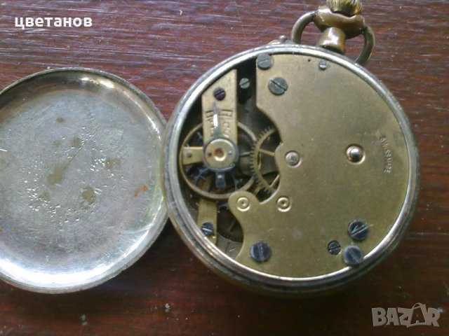  ДЖОБЕН ОТЕЦ ПАИСИЙ, снимка 2 - Колекции - 29460693