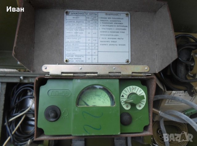 Военен прибор за измерване на радиация ДП-5В , снимка 4 - Антикварни и старинни предмети - 39548053