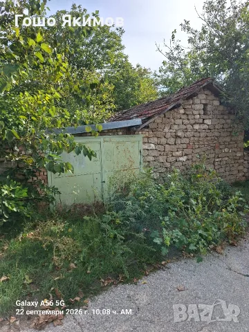 Продавам Стара къща с двор в с.Аврен обл.Варна, снимка 2 - Къщи - 56288674