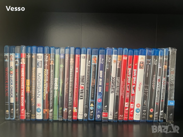 Blu-ray/Блу-рей филми/movies/films с БГ субтитри