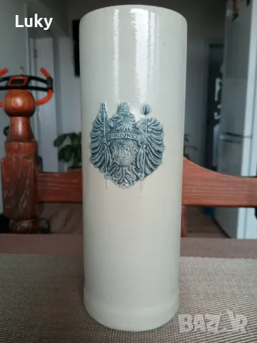 Антика-Халба за бира.