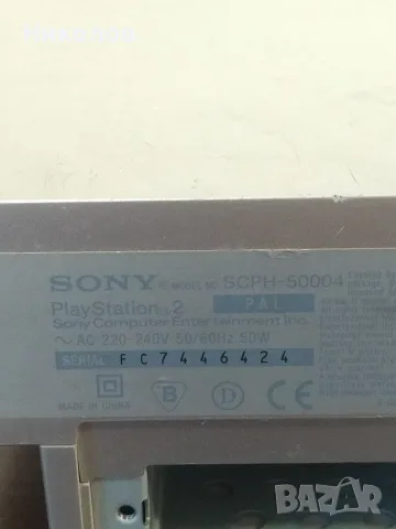 Продавам конзола Sony Playstation 2 (PS2), снимка 4 - PlayStation конзоли - 56106053