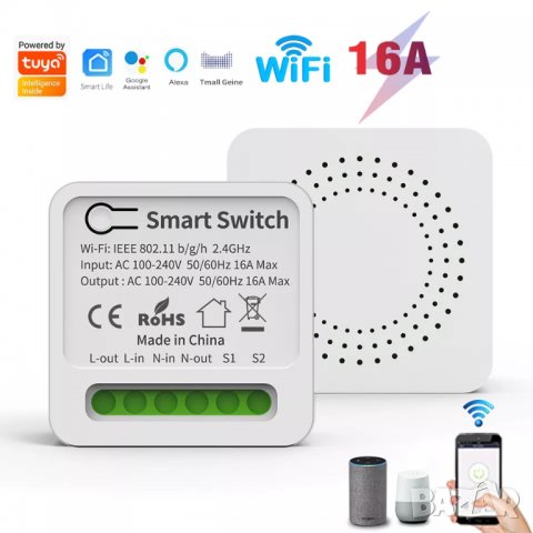 Tuya/Smart Life Алармен к-т: Сирена 110db/220V+mini-switch (+сензор*), снимка 9 - Други - 40159989