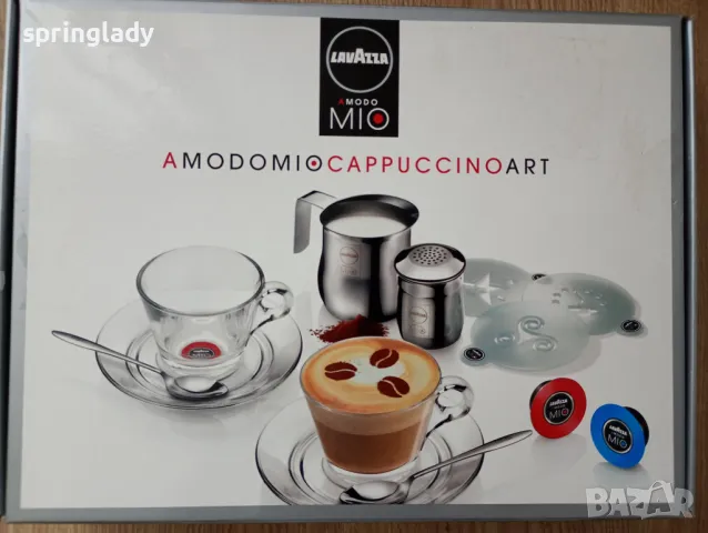 Комплект за капучино Lavazza A Modo Mio Cappucino Art, снимка 1
