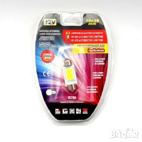 LED крушки 12V 1 брой, снимка 2 - Аксесоари и консумативи - 55865059
