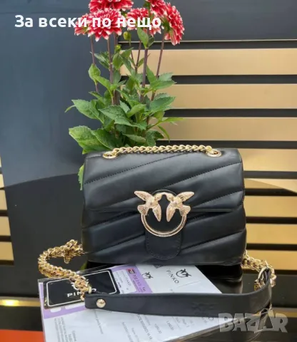 Pinko Дамска Чанта С Дълга Дръжка Синджир За През Рамо Код D2030, снимка 6 - Чанти - 49388765