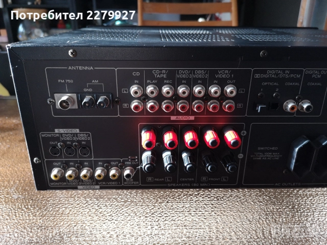 TEAC AG-D9260 Ресивър, снимка 5 - Ресийвъри, усилватели, смесителни пултове - 52927821
