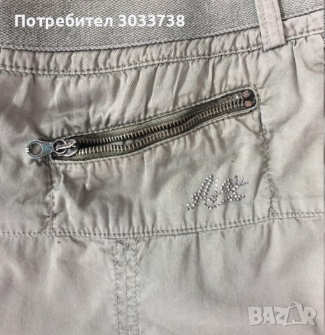 Ajay By Liu Jo Памучна миди карго пола с колан Размер XL, снимка 6 - Поли - 42550300