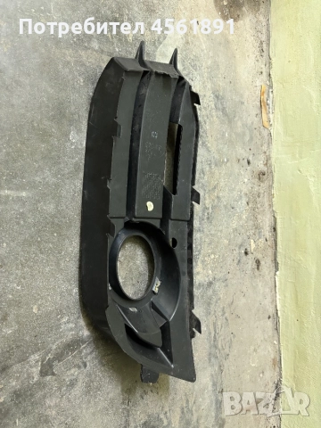 Решетка за халоген Audi A1 8X, снимка 2 - Части - 52504253