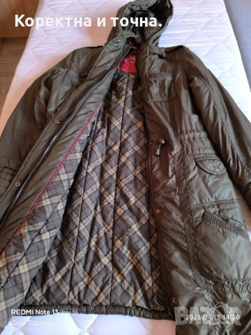 Продавам чисто ново,дамско,марково яке Edc By Esprit., снимка 8 - Якета - 54177316