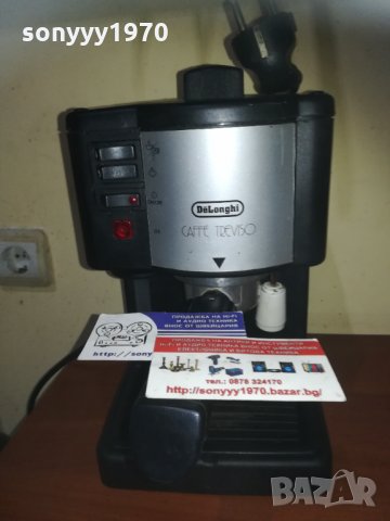 delonghi 15bar 2101210935, снимка 2 - Кафемашини - 31500580