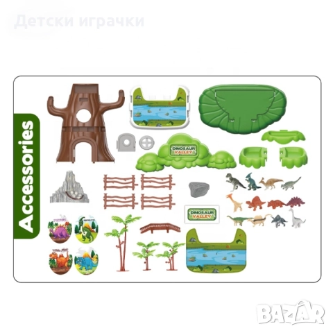 Детски комплект с Динозаври Джурасик на дърво , снимка 8 - Образователни игри - 52094198