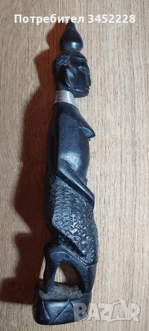 Дърворезба за ценители 28см , снимка 7 - Статуетки - 53905704