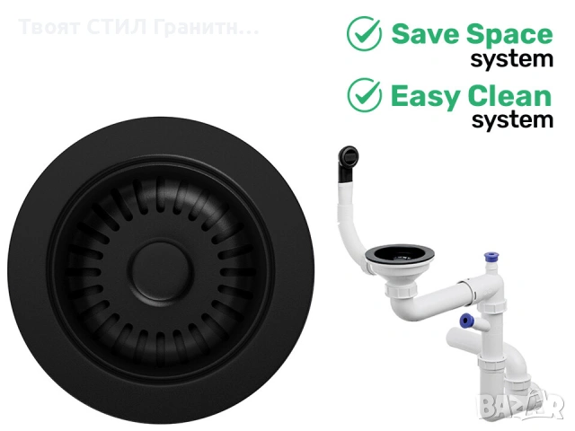 ГРАНИТНА МИВКА РИГА XL 45 – ТОП МОДЕЛ 💣 ЧЕРНА / ЗА ШКАФ 45 / НАЛИЧНА, снимка 8 - Мивки - 54066831