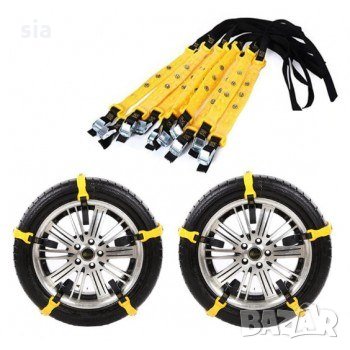 Универсални вериги за сняг 10бр в комплекта, 15"-16" цола, снимка 2 - Аксесоари и консумативи - 31037018