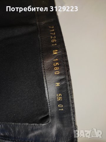 Verhulst boots 38,5/39, снимка 2 - Дамски ботуши - 37541468