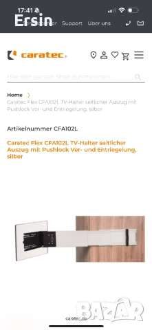 Оригинална стойка Caratec Flex CFA 102L за ТВ  Цена :  260.00 лева, снимка 17 - Къмпинг мебели - 52507354