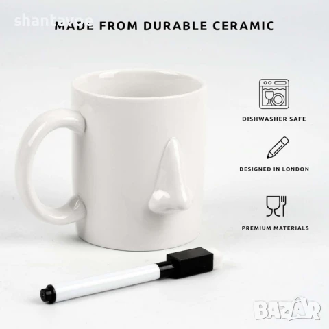 Керамична чаша с лице - изрази настроението си, снимка 2 - Чаши - 51105846