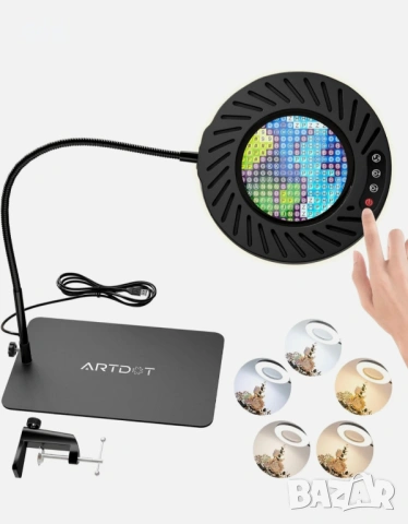 ARTDOT 10X лупа със светлина и стойка, настолна лампа със 144 светодиода, снимка 8 - Друга електроника - 54158424